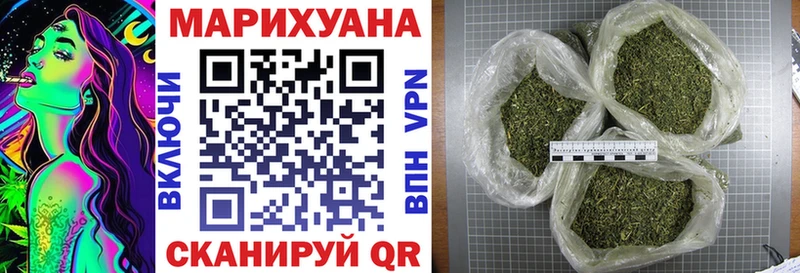 Сколько стоит Колпашево Кетамин  Меф  СОЛЬ  Гашиш  Cocaine 