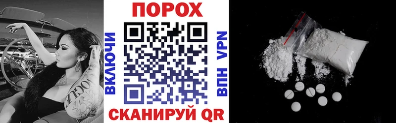 Amphetamine VHQ Колпашево