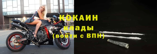прущие крисы Армянск